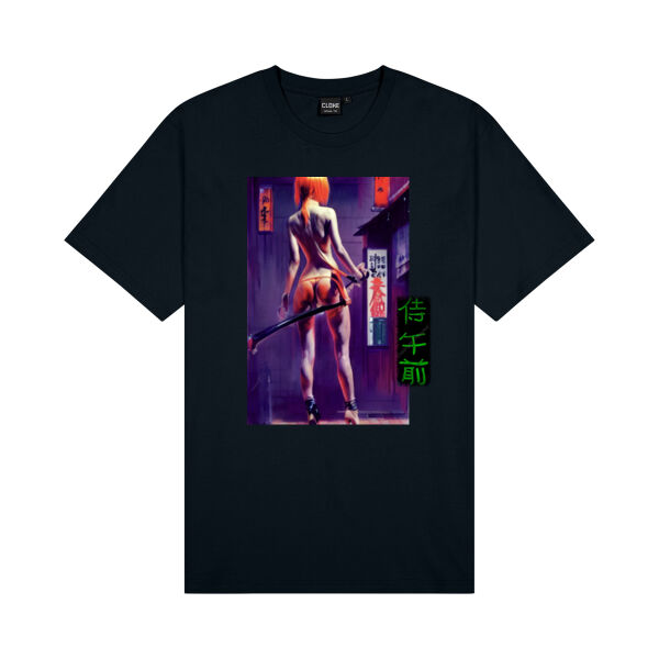 Samurai Gozen 9 Thumbnail